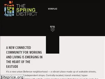 thespringdistrict.com