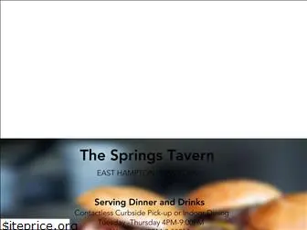 thespringstavern.com