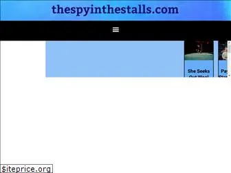 thespyinthestalls.com