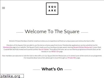 thesquareclub.com