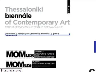 thessalonikibiennale.gr