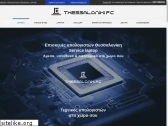 thessalonikipc.com