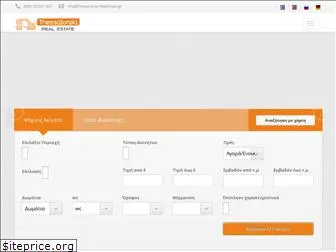 thessalonikirealestate.gr