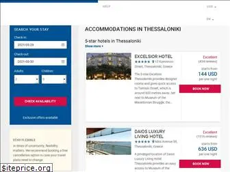 thessalonikitophotels.com