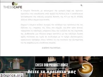 thesscafe.gr