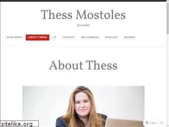 thessmostoles.com