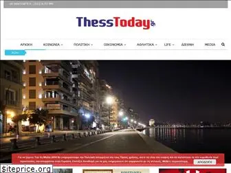 thesstoday.gr