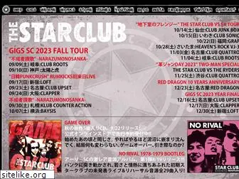 thestarclub.com