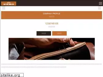 thestarseed.com
