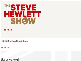 thestevehewlettshow.com