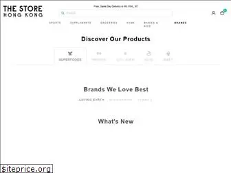 thestore.com.hk