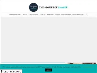 thestoriesofchange.com