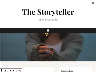 thestoryteller.gr