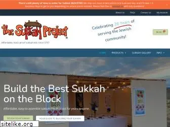 thesukkahproject.org