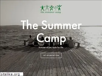 thesummercamp.org