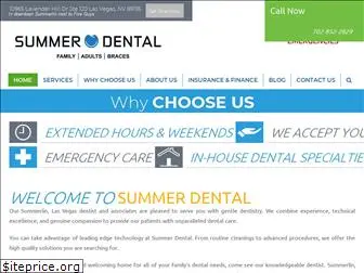 thesummerlindentist.com