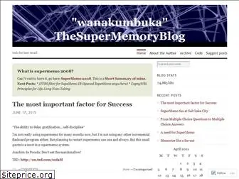 thesupermemoblog.wordpress.com