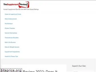 thesupplementreviews.org