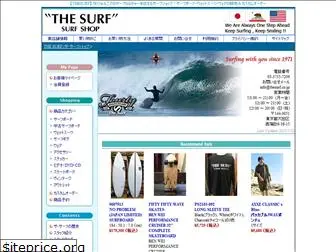 thesurf.co.jp