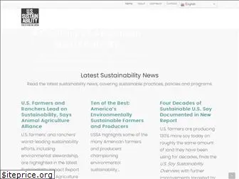 thesustainabilityalliance.us