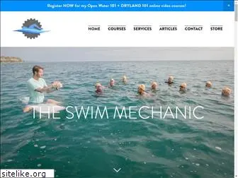 theswimmechanic.com