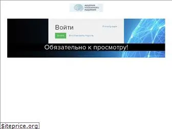 theta-ok.ru