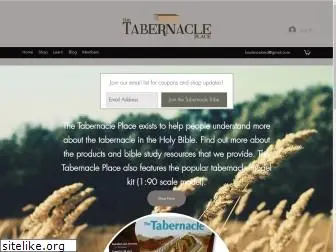 thetabernacleplace.com