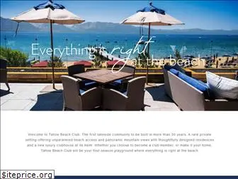 thetahoebeachclub.com