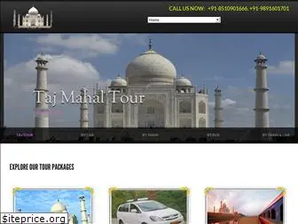 thetajmahaltour.com