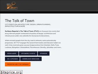 thetalkoftown.in