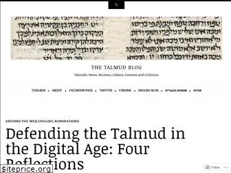 thetalmud.blog