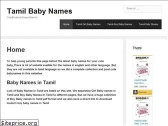 thetamilbabynames.com