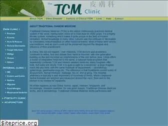 thetcmclinic.com