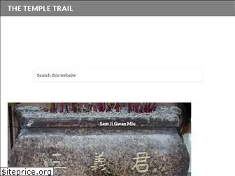 thetempletrail.com