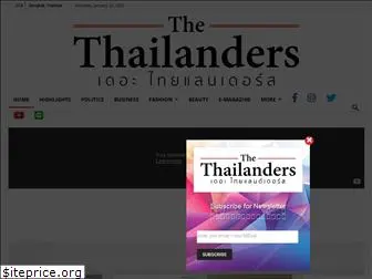 thethailanders.com
