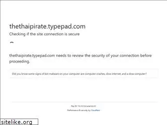 thethaipirate.typepad.com