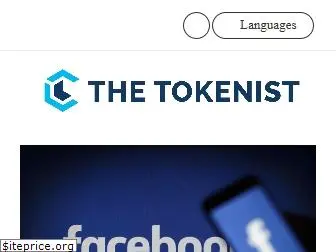 thetokenist.io