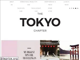 thetokyochapter.com