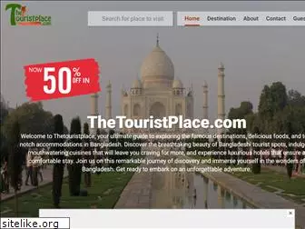 thetouristplace.com