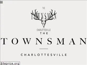 thetownsmanhotel.com