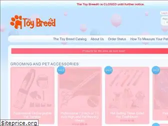 thetoybreed.com