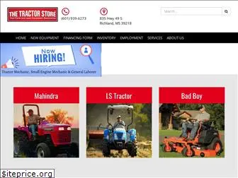 thetractorstoreinc.com