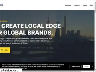 thetribechina.com