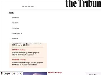 thetribune.com