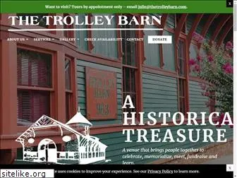 thetrolleybarn.com