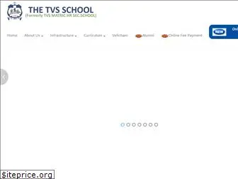 thetvsschool.org