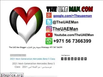 theuaeman.com