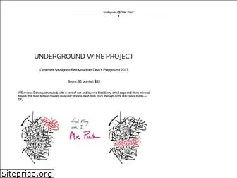 theundergroundwineproject.com