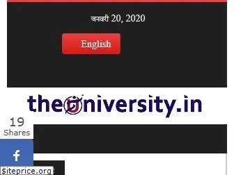 theuniversity.in