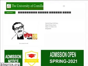 theuniversityofcomilla.org